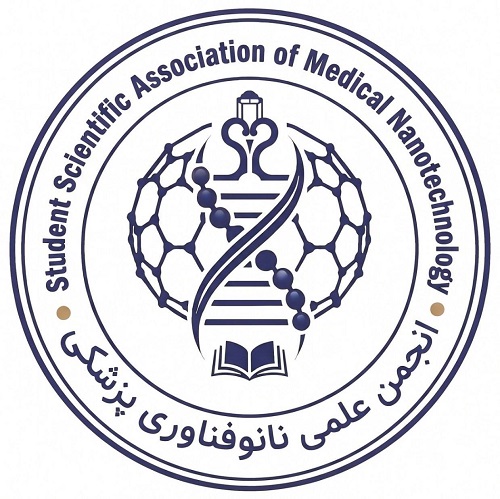 تاسیس انجمن نانو